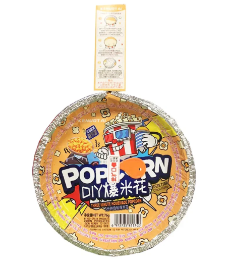 LU LA LA  DIY Popcorn Chocolate Flavor 76G