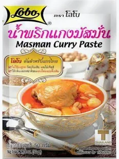 Lobo Masman Curry Paste50g