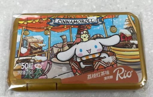 RIO荔枝红茶味无糖薄荷糖盒装7.5G