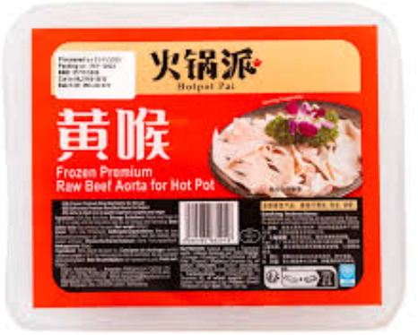 FA Premium Raw Beef Aorta 400g