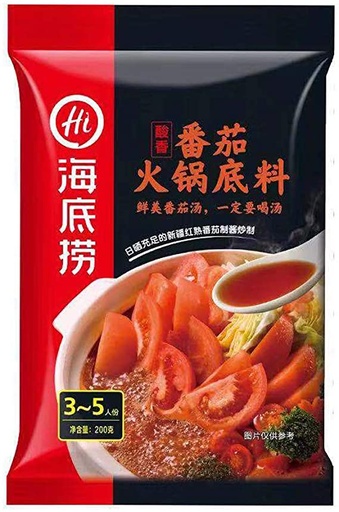 HDL Hotpot Base-Tomato 200g