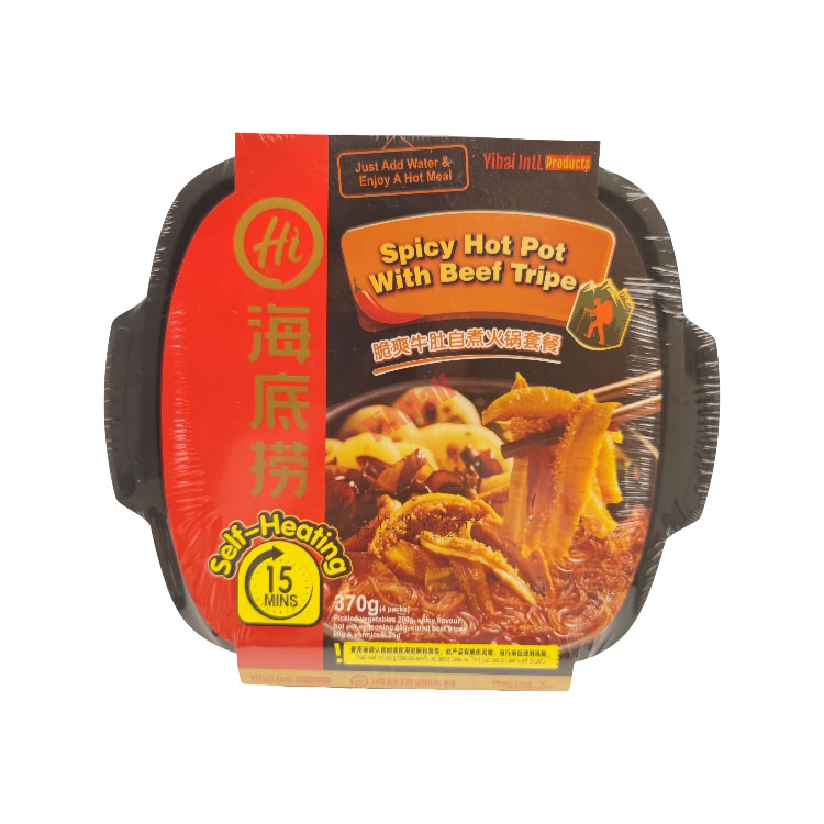 HDL Self-heating Beef Tripe Hotpot-spicy 370G