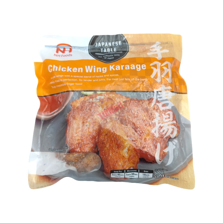 Fried Marinated Chicken Wings 500g