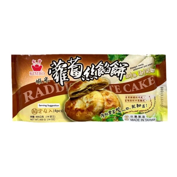 KB Radish Paste Cake