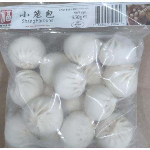 Shang Hai Buns