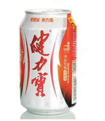 Jianlibao Sport Drink - Orange Flavour 330ml