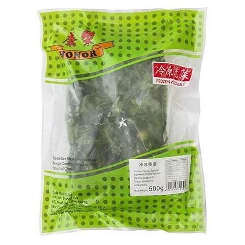 HR Chinese Spinach 500g