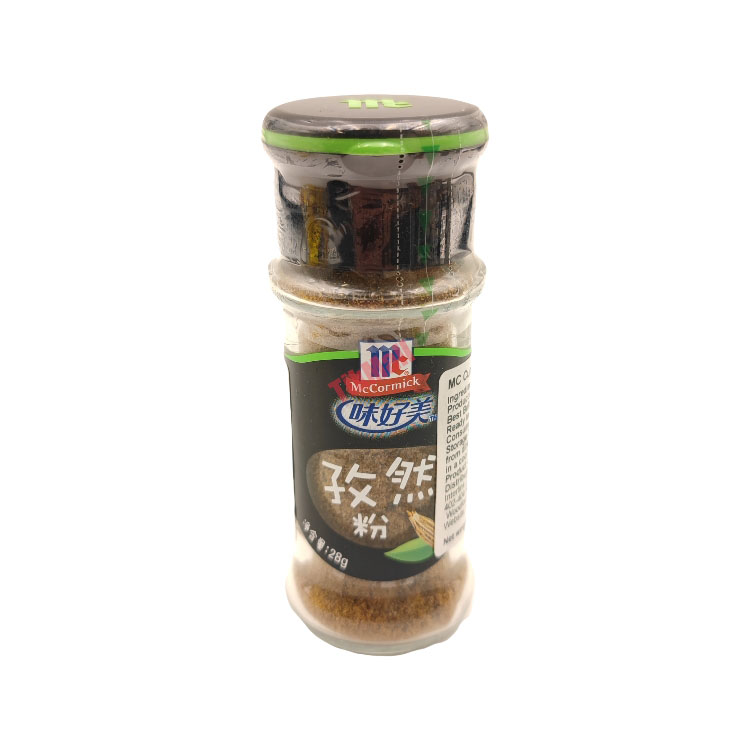 MC Cumin Powder 28g