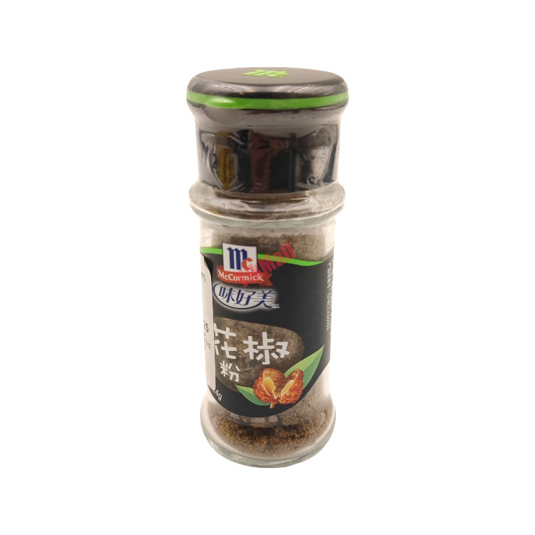 MC Sichuan Pepper Powder