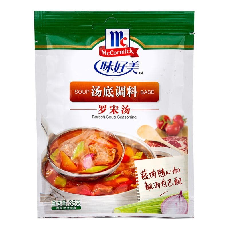 MC Seasoning-Borsch Soup 35g