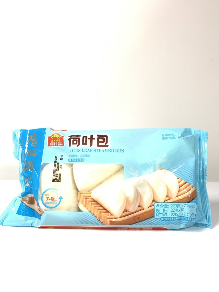 Lotus Leaf Steamed Bun 10pieces