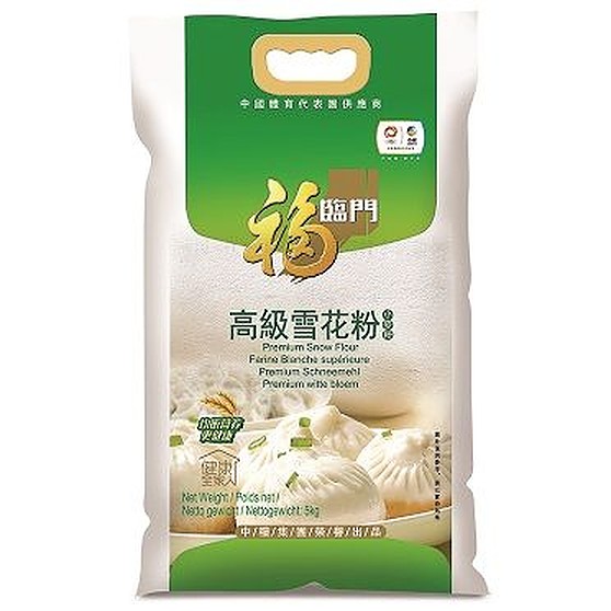 Premium Snow Flour