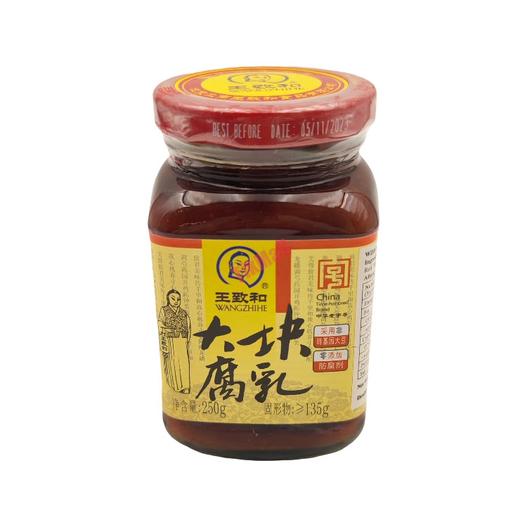 王致和大块腐乳250g