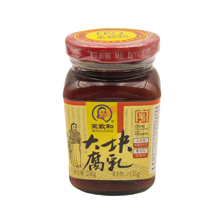 Wzh Traditional Bean Curd 250g