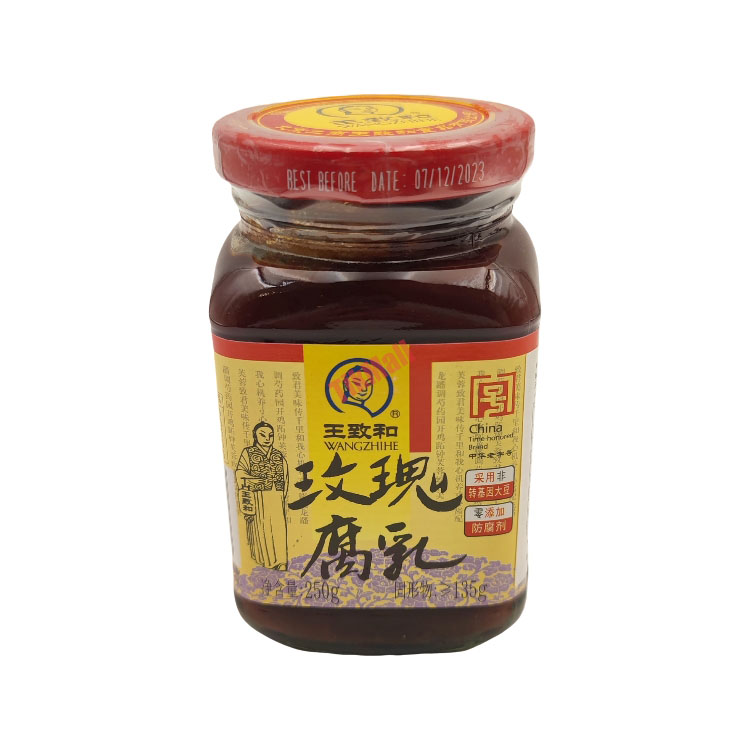 王致和玫瑰腐乳250g 