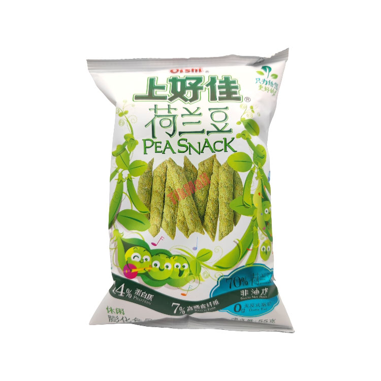 OS Pea Snack 55g