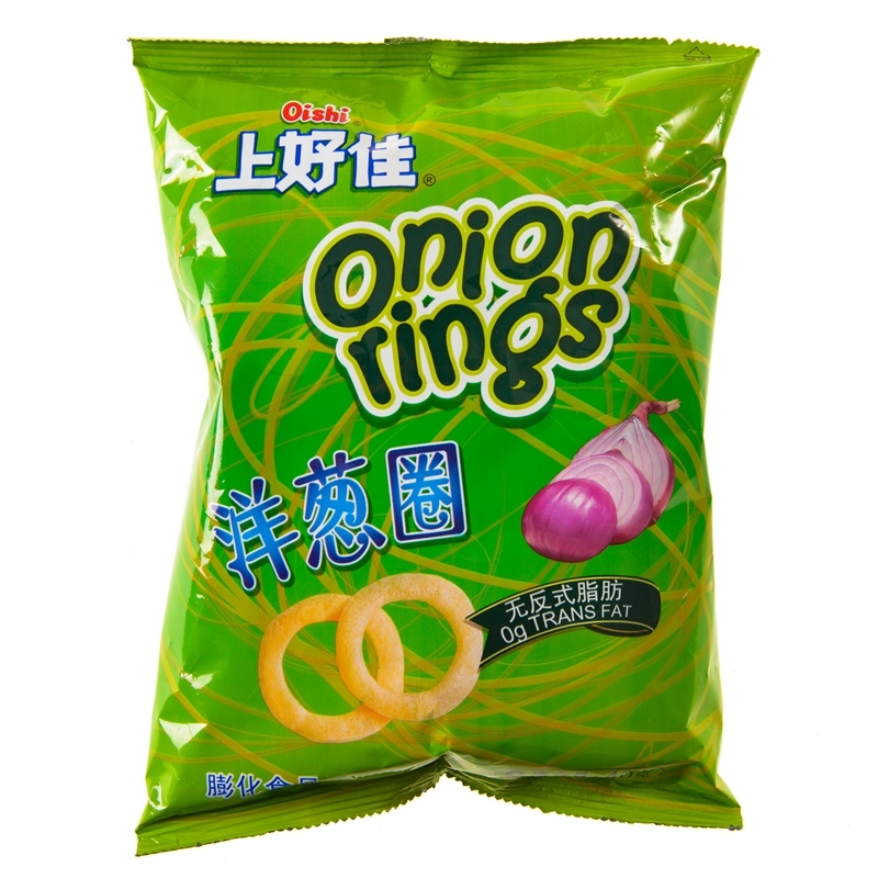 OS Onion Rings