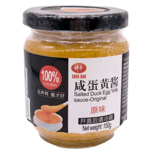 SD Salted Duck Egg Yolk Sauce