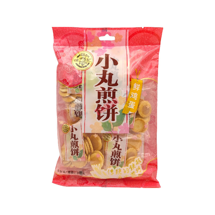 HSU Xiaowan Cookie-Egg Flavour 