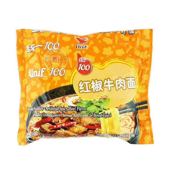 UNI Noodles (Bag)  - Spicy Beef 108G