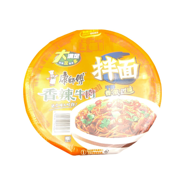 康师傅香辣牛肉干拌桶面