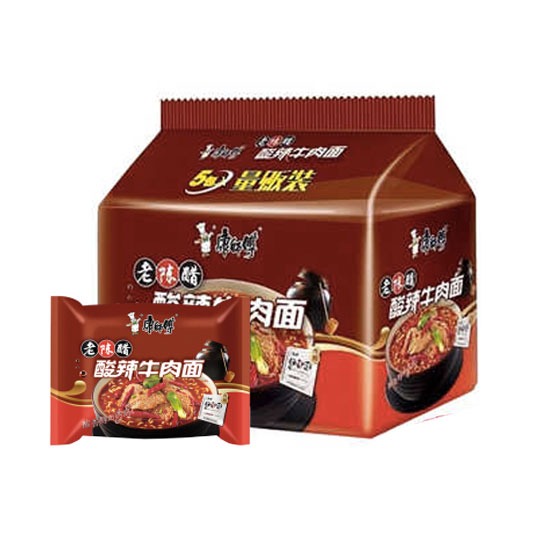 Pickled Artificial Beef Flavour 5packs