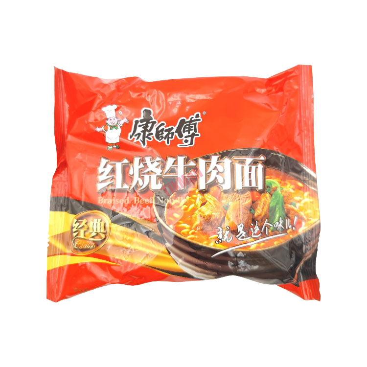 KSF Roasted Beef Flavour Noodles 104g