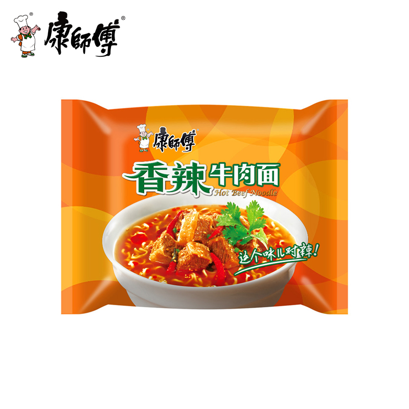 Spicy Artificial Beef Flavour Noodles 104g