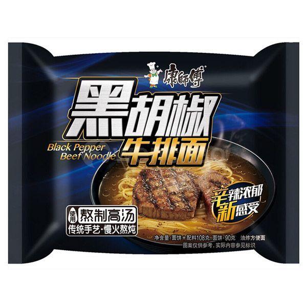 Black Pepper Steak Flavour Noodles 104g