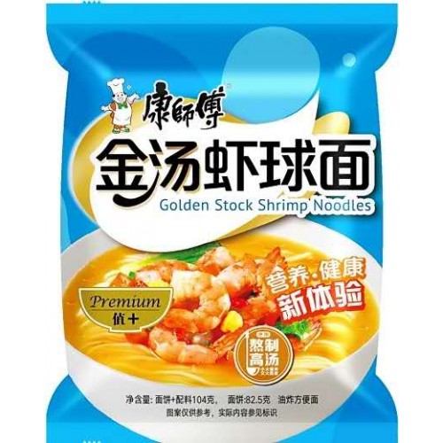 Golden Stock Shrimp Noodles 104g