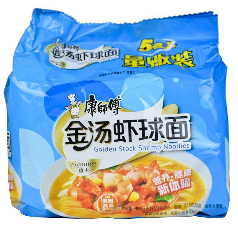 Prawn Soup Flavour Noodles