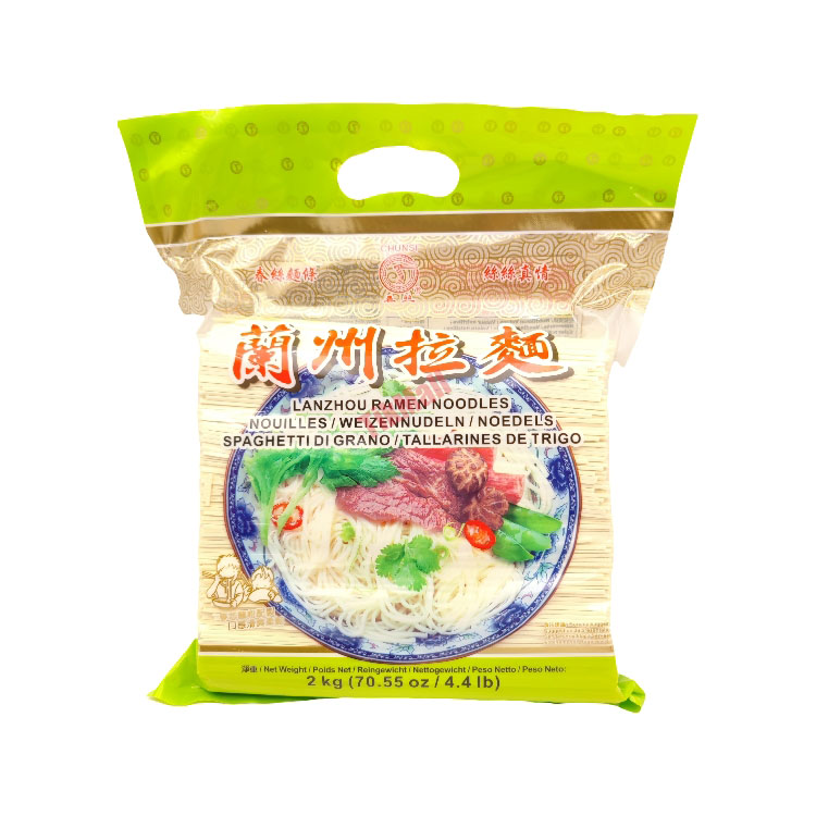 CS Lanzhou Ramen Noodles 2kg