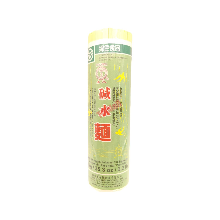 CHUNSI Jianshui Noodle 1kg