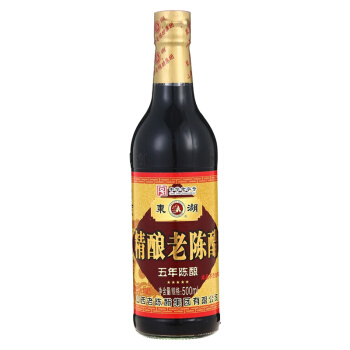 山西东湖老陈醋500ml