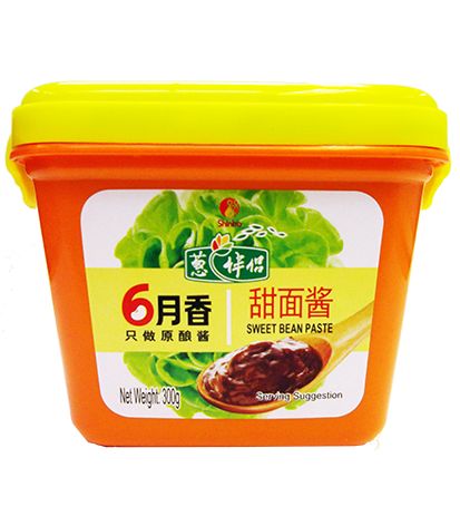 CBL Sweet Bean Paste-Tub 300g