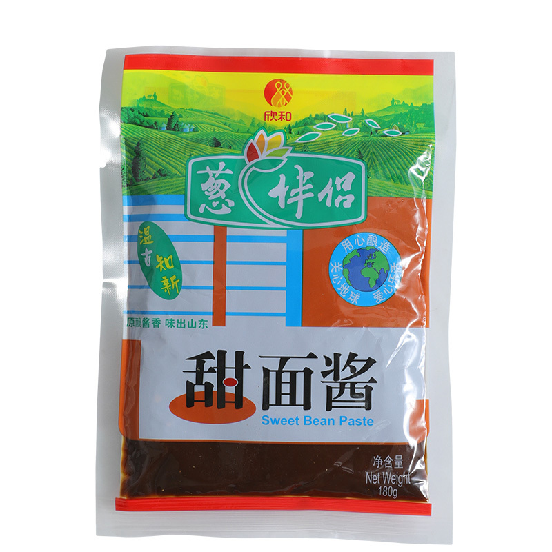 CBL Sweet Bean Paste 180g