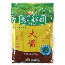 CBL Bean Paste 180g