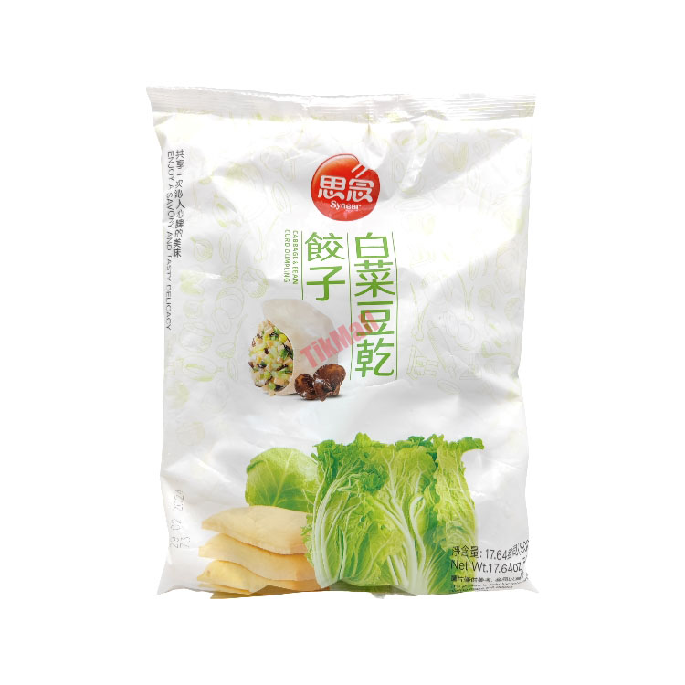 思念白菜豆干素水饺 500g