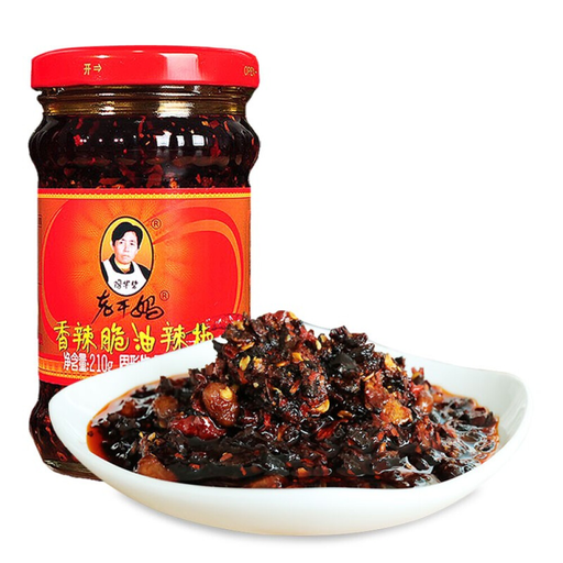 LGM Crispy Chilli In Oil 210G