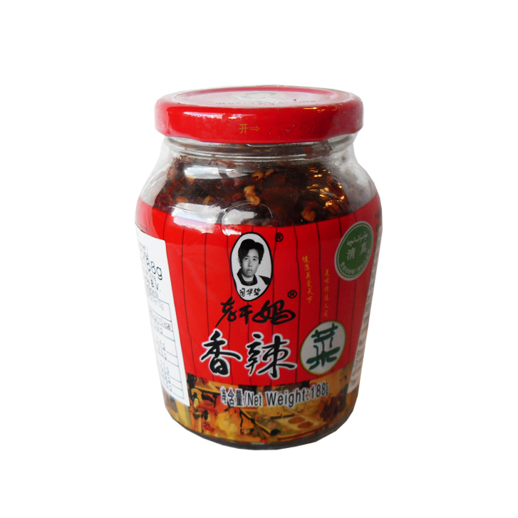 Preserved Chilli Pak Choi LGM