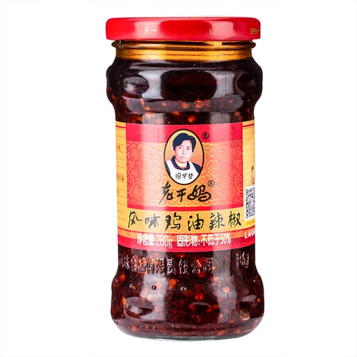 LGM Chicken Flavour Chilli Oil With Tofu