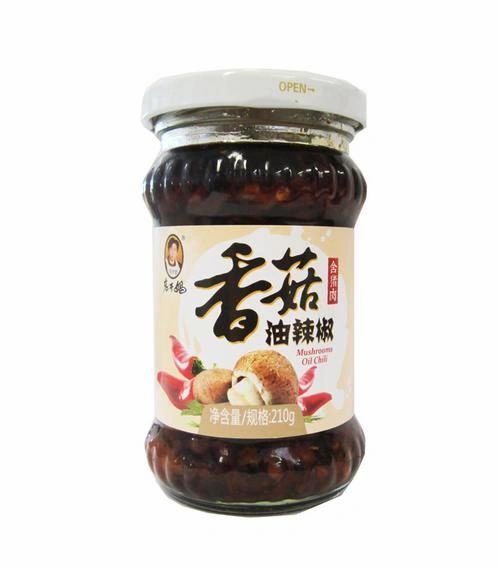 Chinese Mushroom Chilli Oil