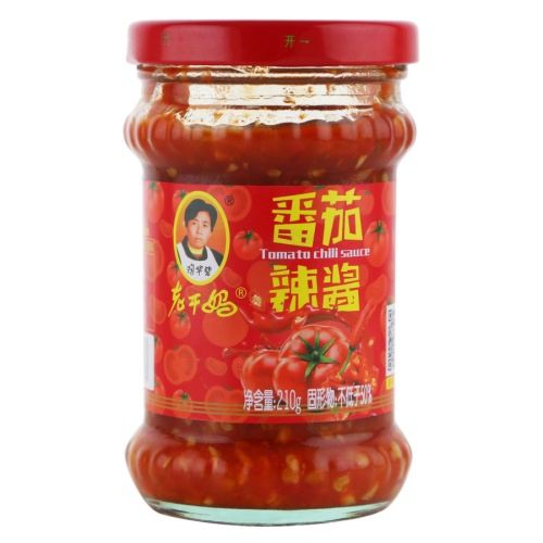 Tomato Chilli Oil