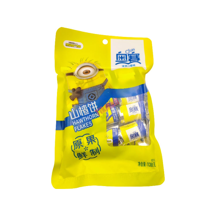 OS Hawthorn Flakes 138g