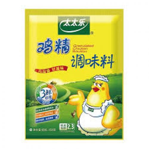 Chicken Flavor Bouillon