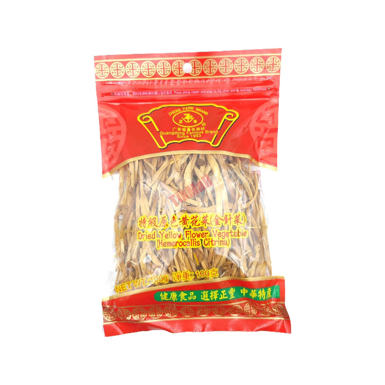 ZF Yellow Flower Vegetable 100g