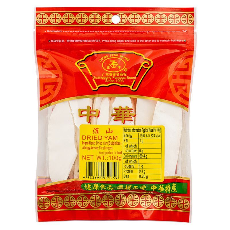 Zheng Feng Dried Yam 100g