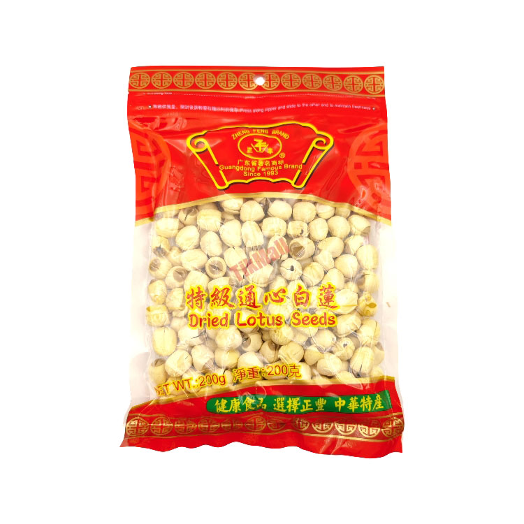 ZF Dried Lotus Seeds 200g