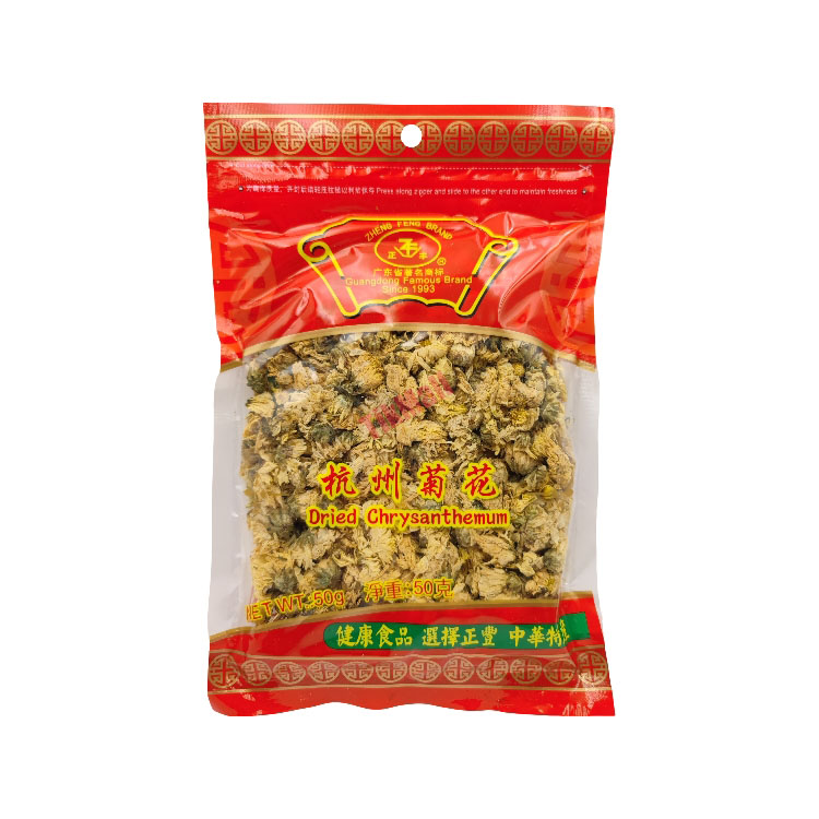 ZF Dried Chrysanthemum 50g