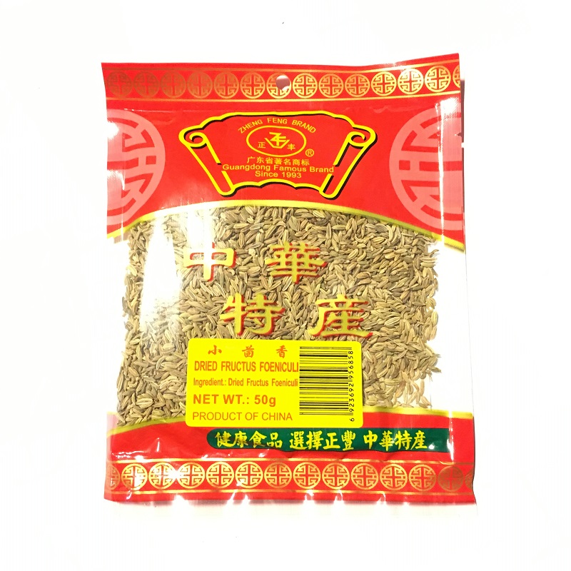 正丰小茴香50g